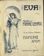O du Pariser Pflaster (Eva; Musik von Franz Lehar)